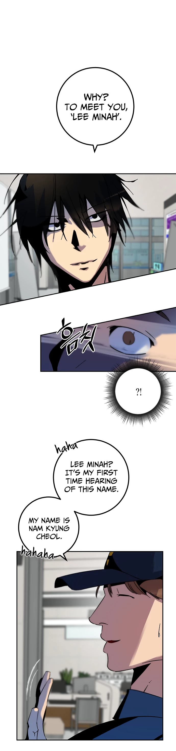 Return to Player chapter 12 page 23