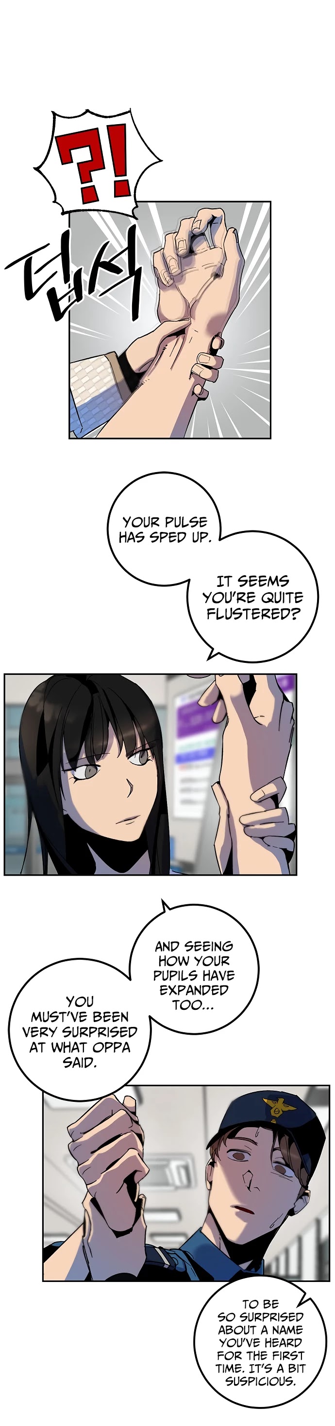 Return to Player chapter 12 page 24