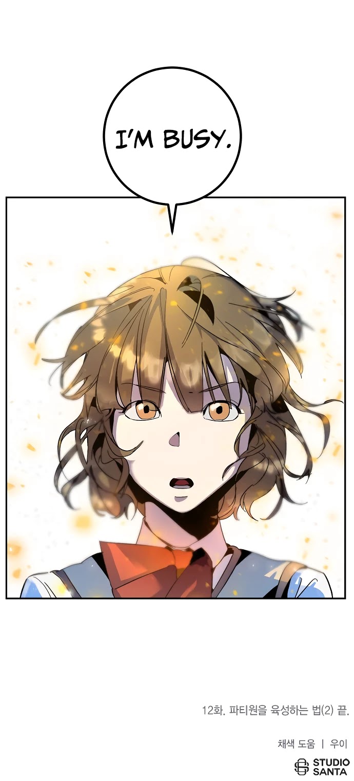 Return to Player chapter 12 page 31