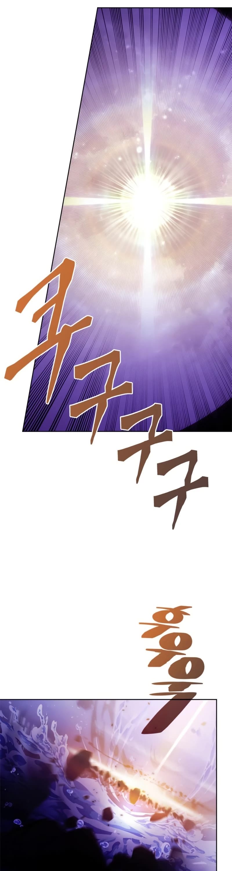 Return to Player chapter 120 page 16