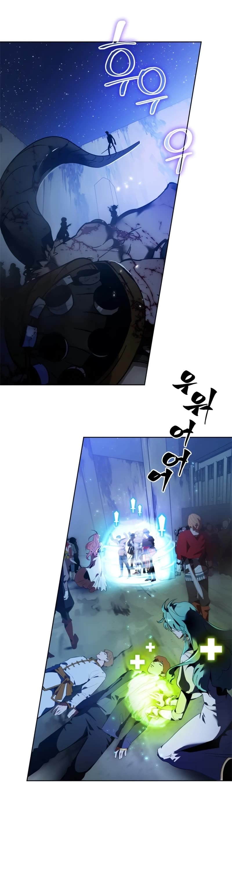 Return to Player chapter 120 page 2