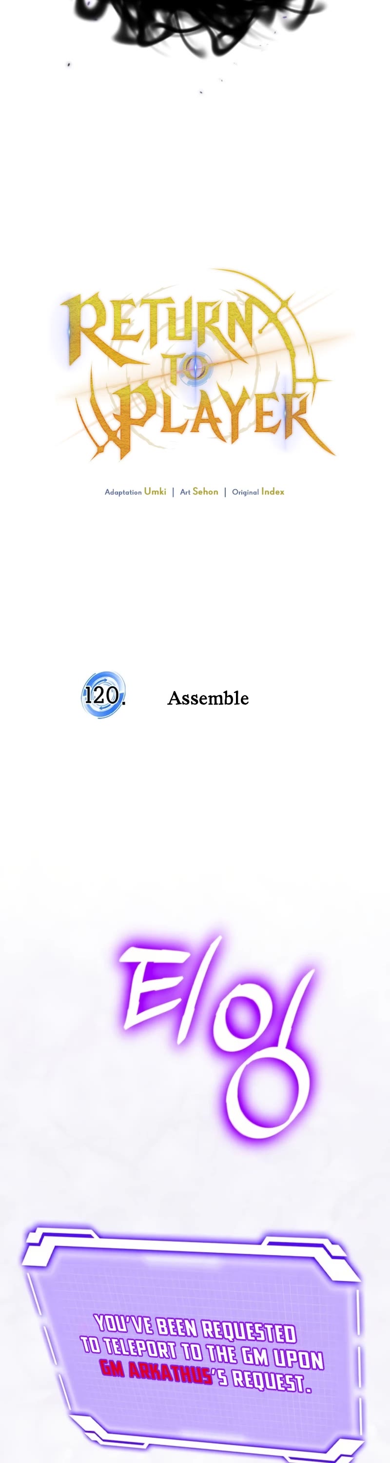 Return to Player chapter 120 page 21