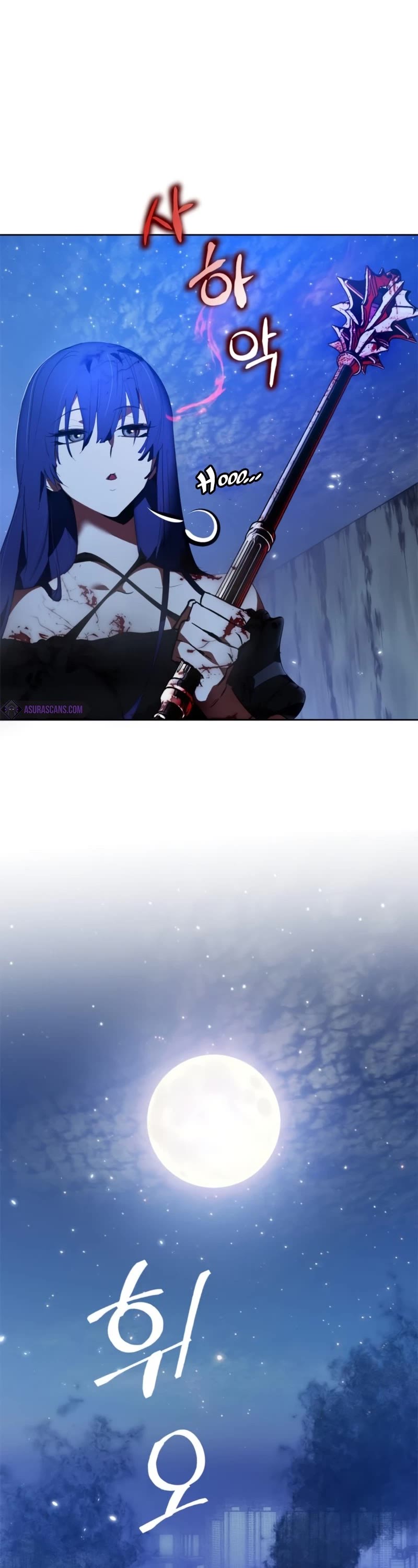 Return to Player chapter 120 page 3