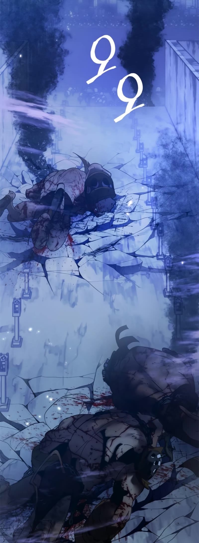 Return to Player chapter 120 page 4