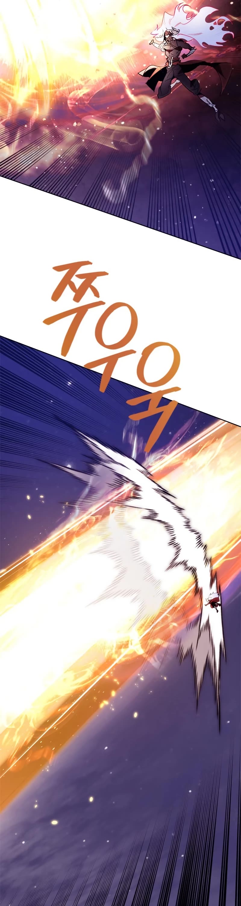 Return to Player chapter 121 page 42