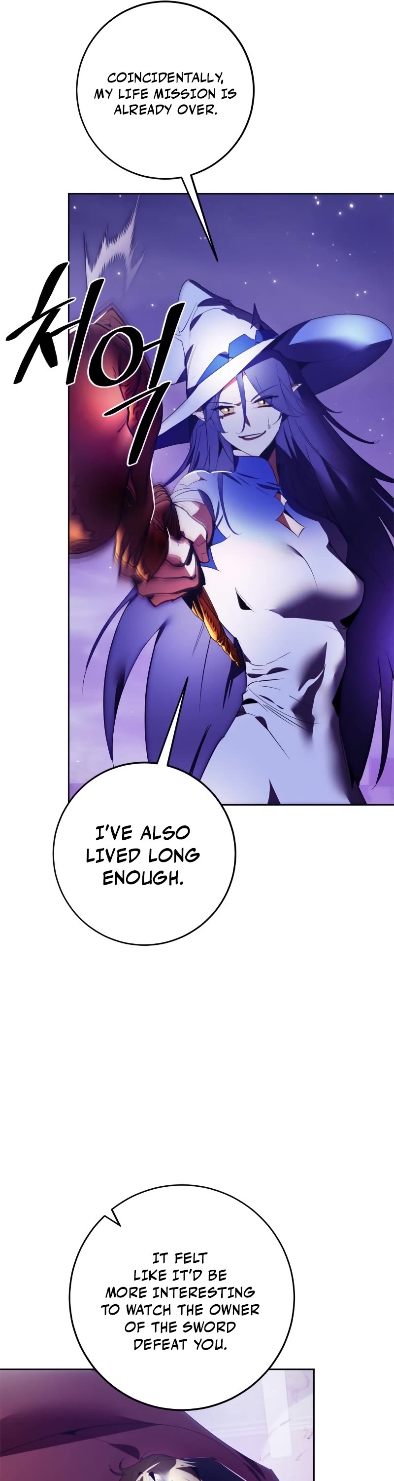 Return to Player chapter 121 page 7