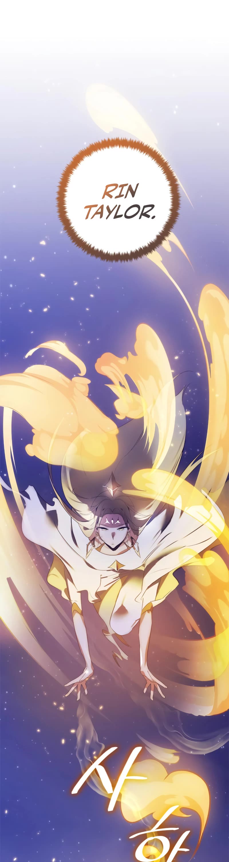 Return to Player chapter 122 page 2