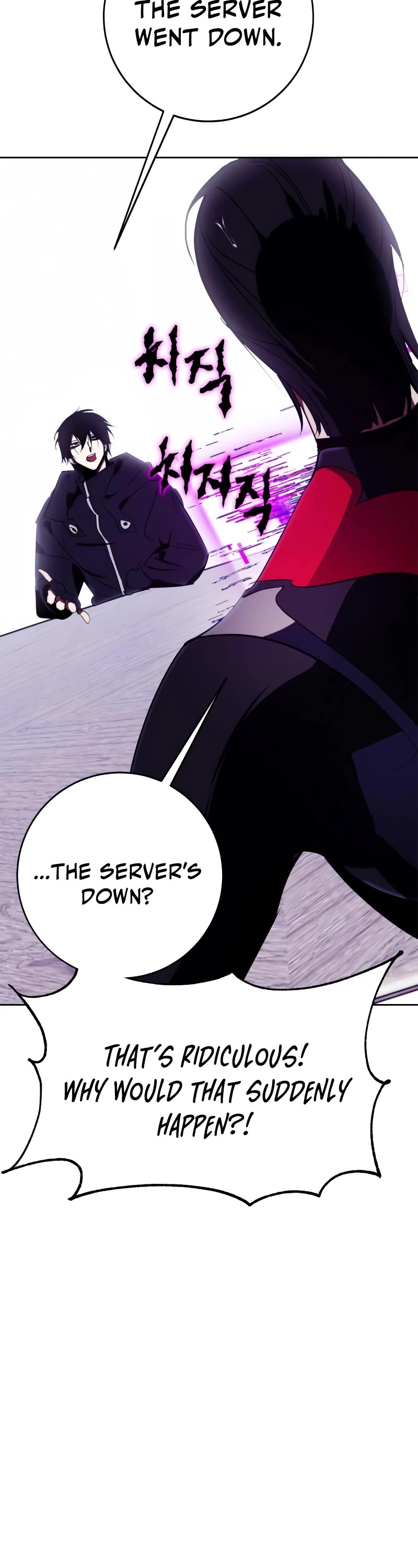 Return to Player chapter 122 page 25