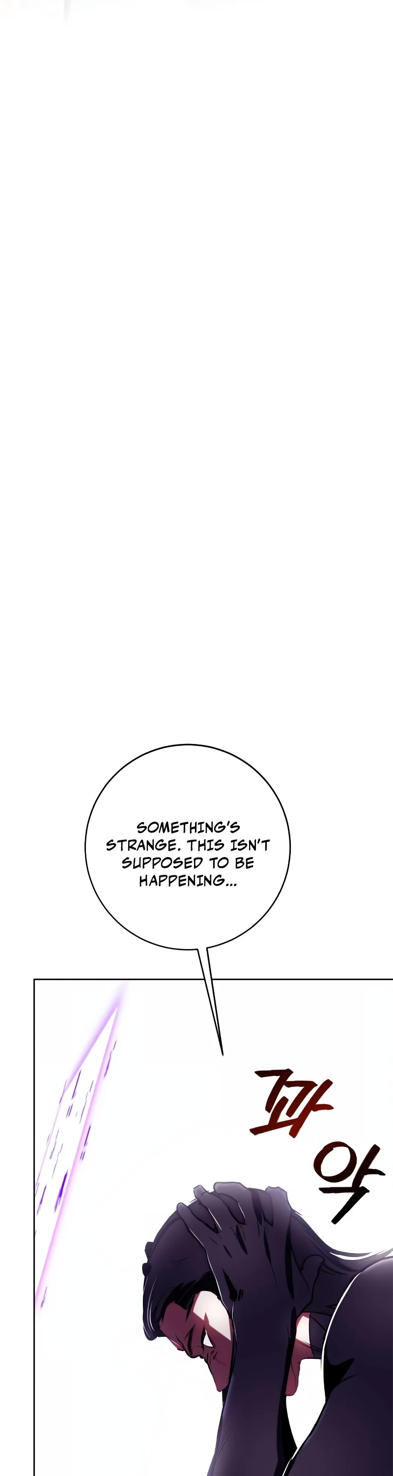 Return to Player chapter 122 page 53