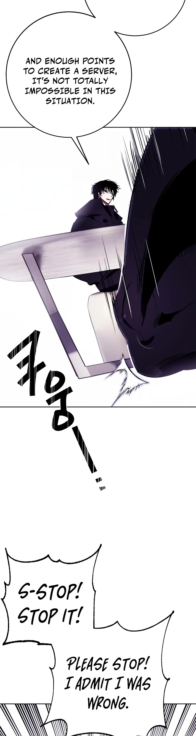 Return to Player chapter 122 page 59