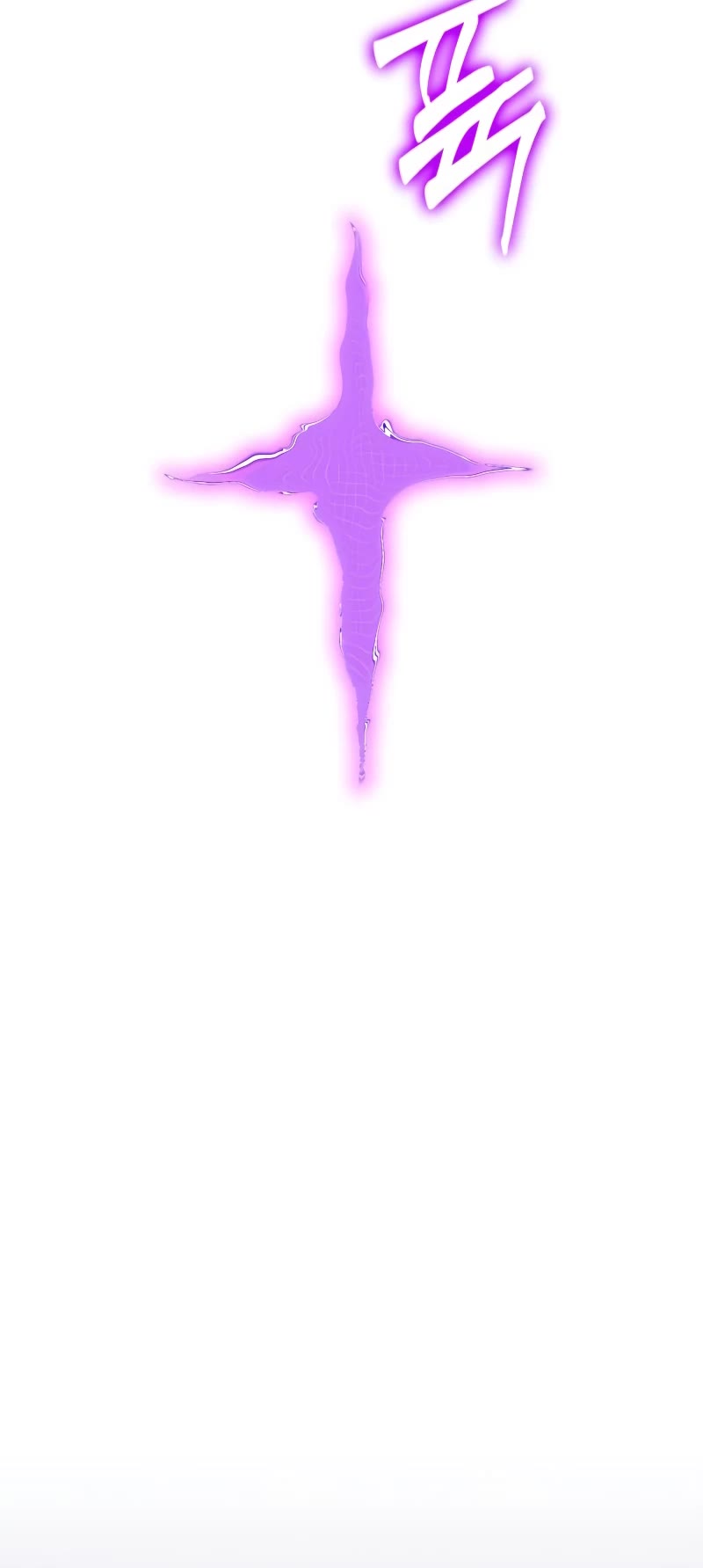 Return to Player chapter 122 page 7