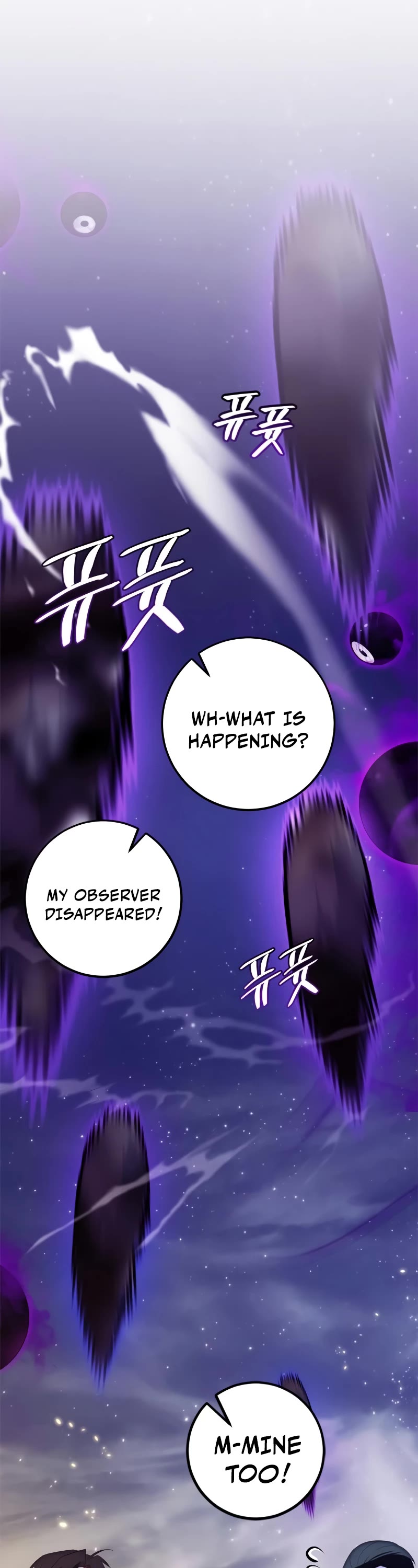 Return to Player chapter 122 page 8