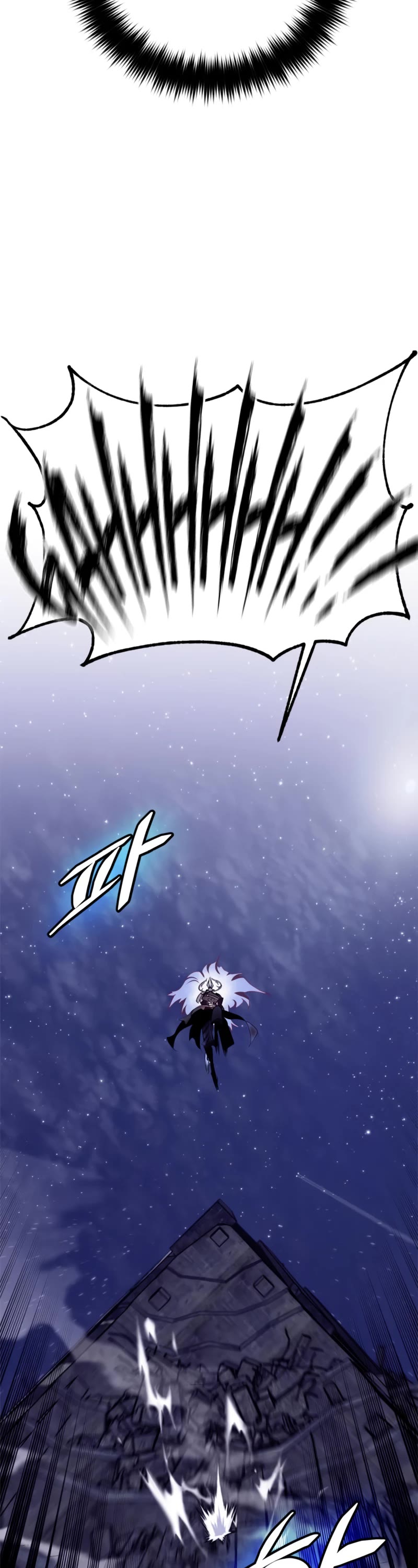 Return to Player chapter 123 page 13