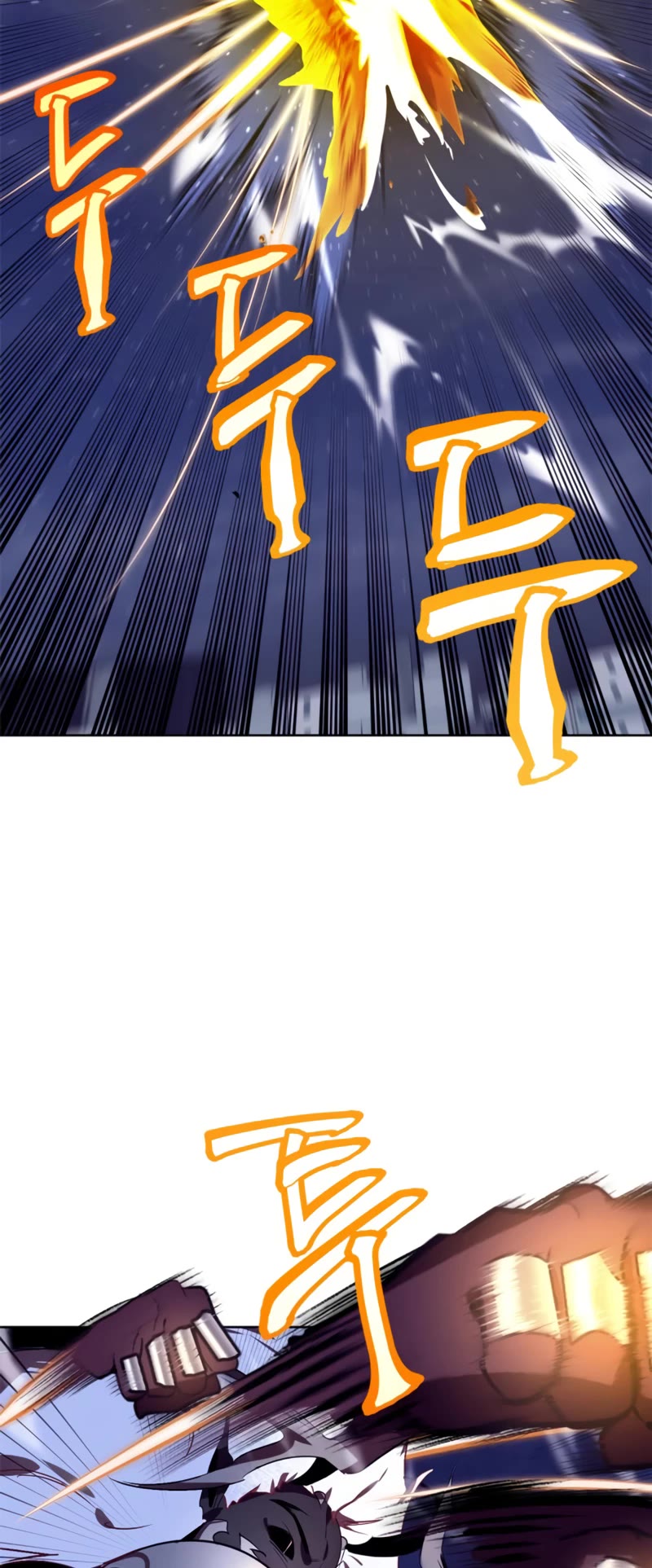 Return to Player chapter 123 page 25