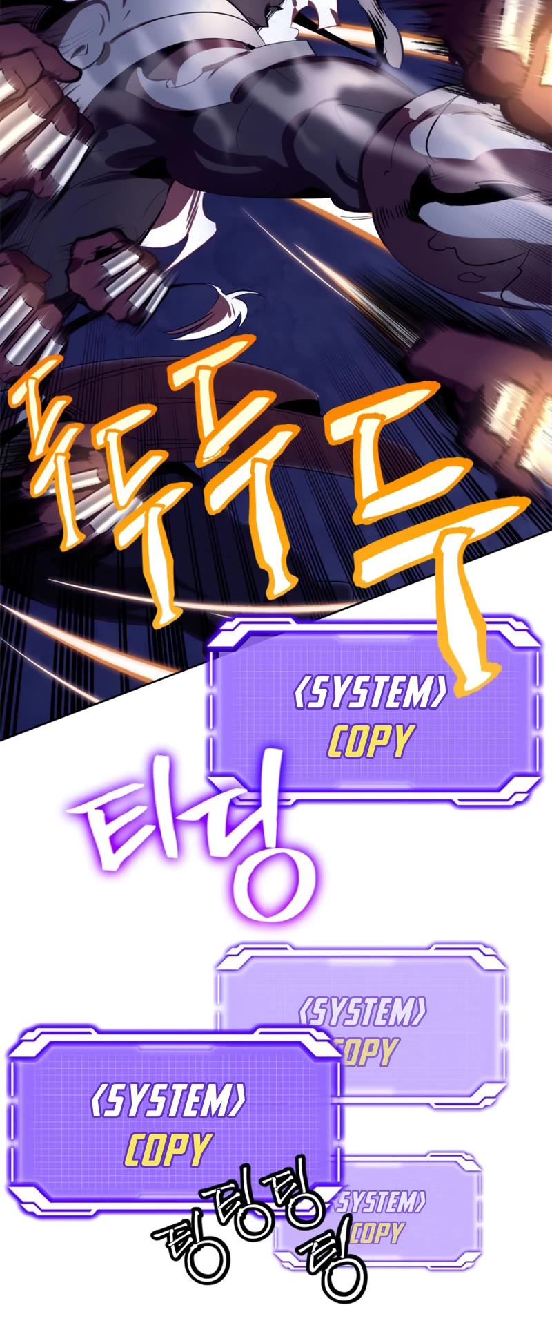 Return to Player chapter 123 page 26