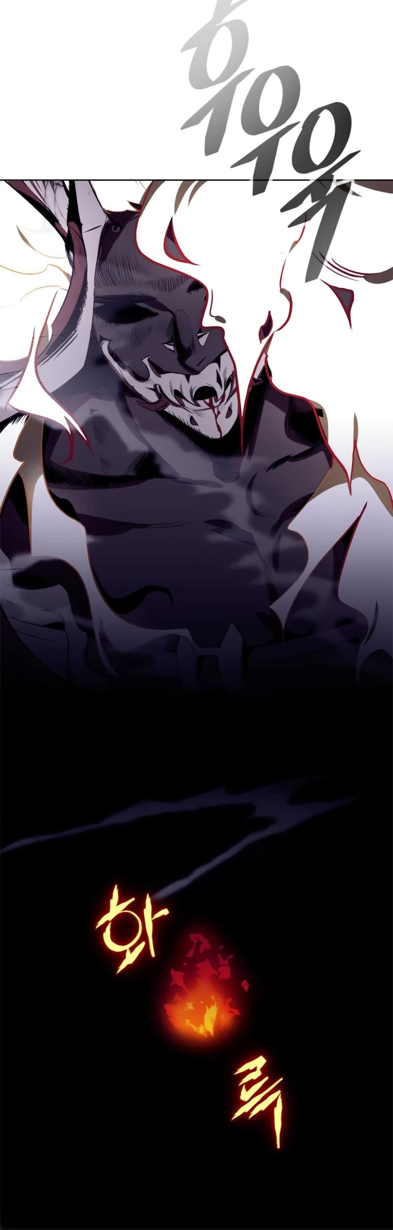 Return to Player chapter 123 page 48