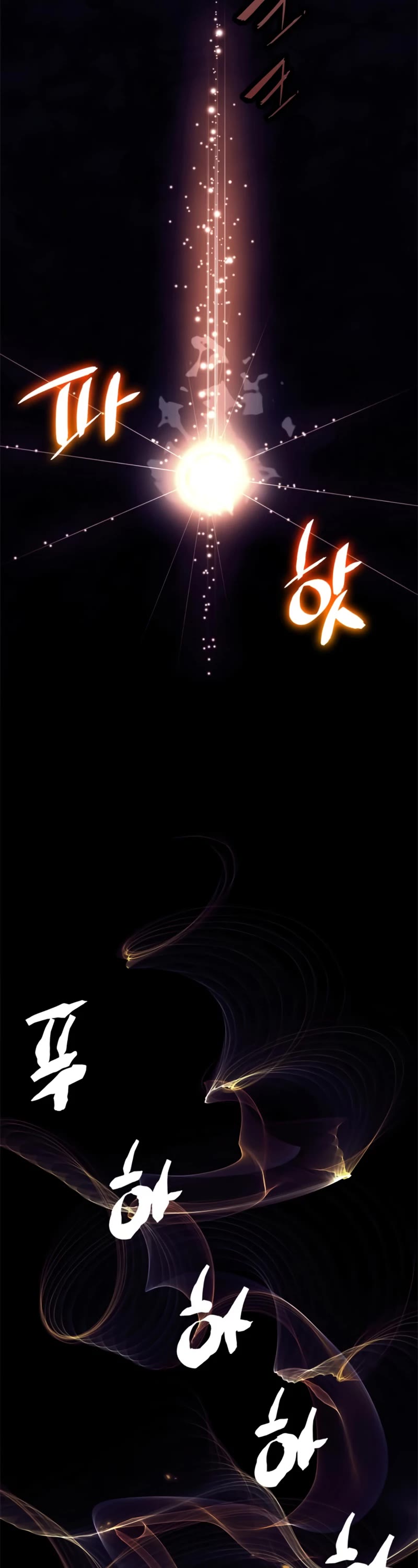 Return to Player chapter 123 page 50