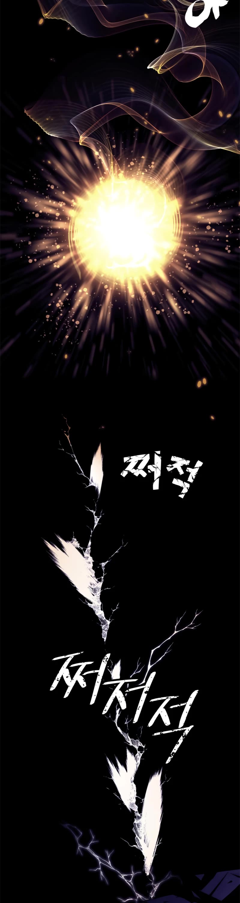 Return to Player chapter 123 page 51