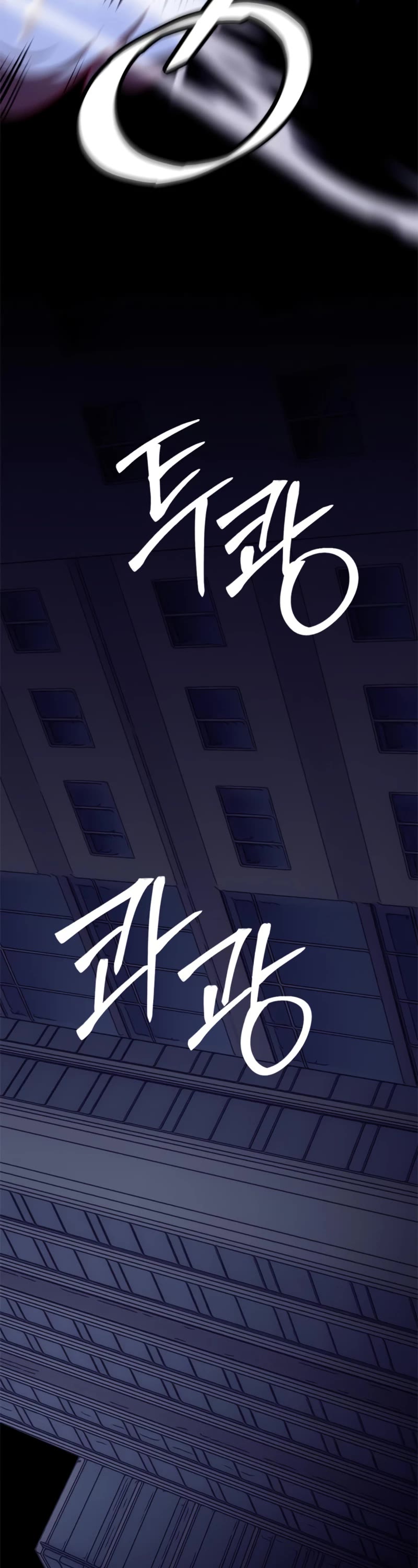 Return to Player chapter 123 page 9