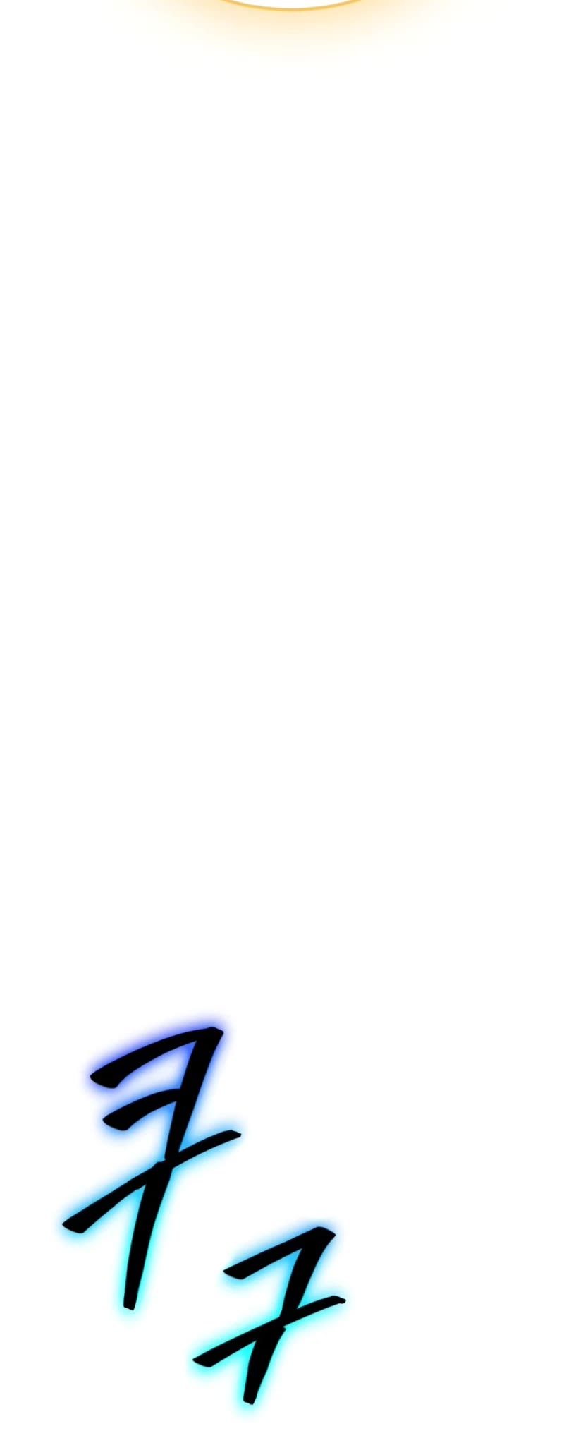 Return to Player chapter 124 page 4