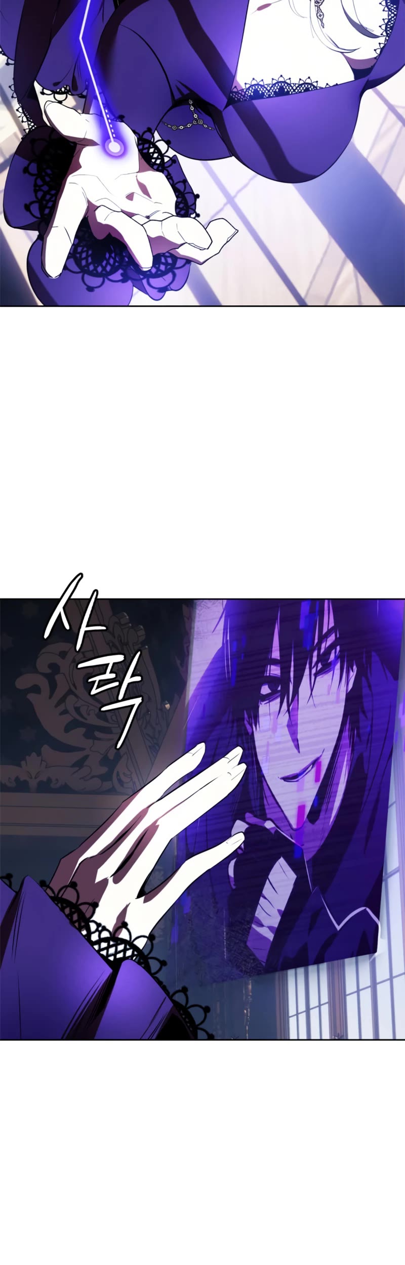 Return to Player chapter 124 page 40