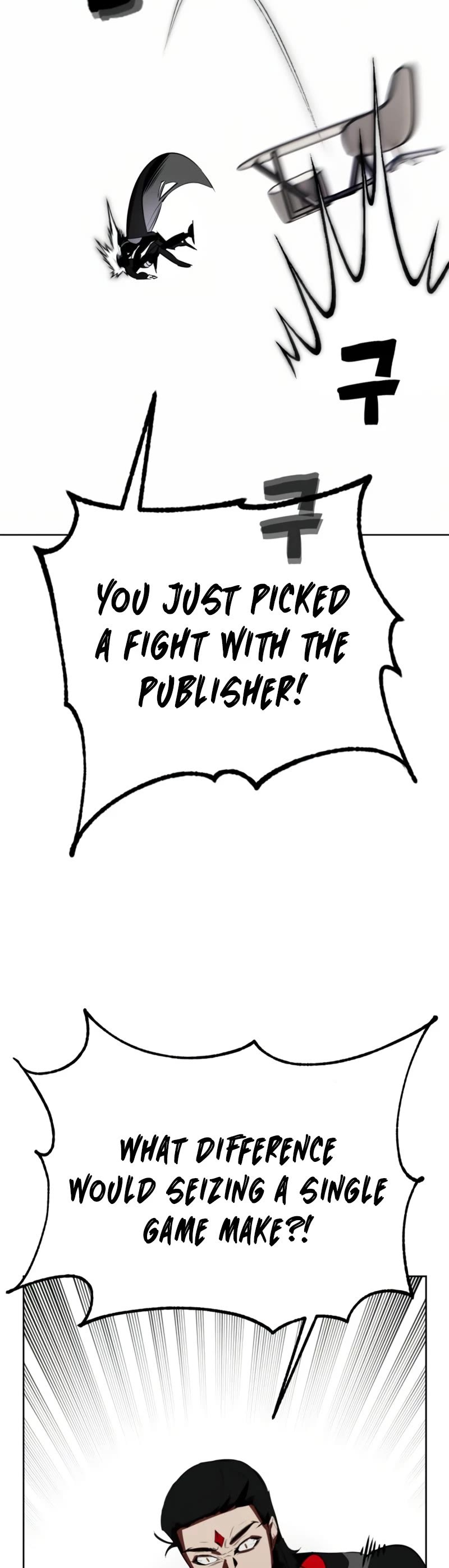 Return to Player chapter 124 page 44