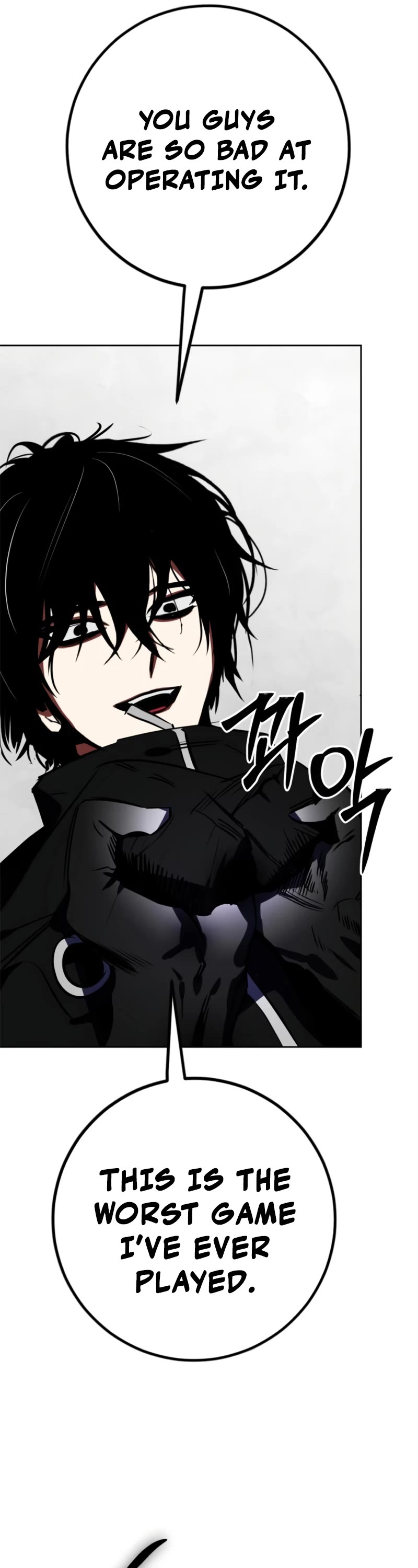 Return to Player chapter 124 page 46