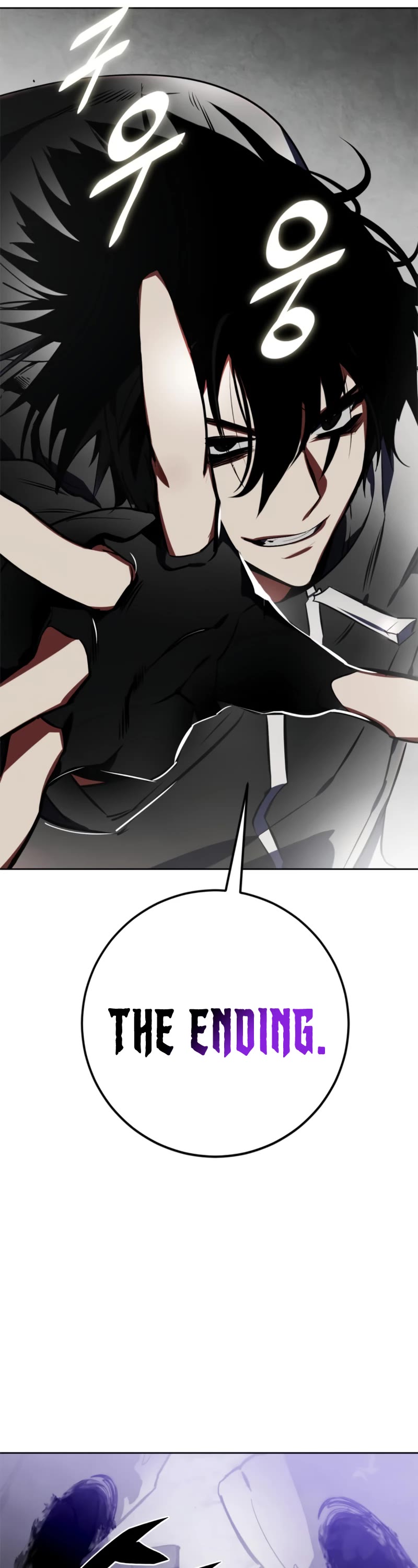 Return to Player chapter 124 page 51