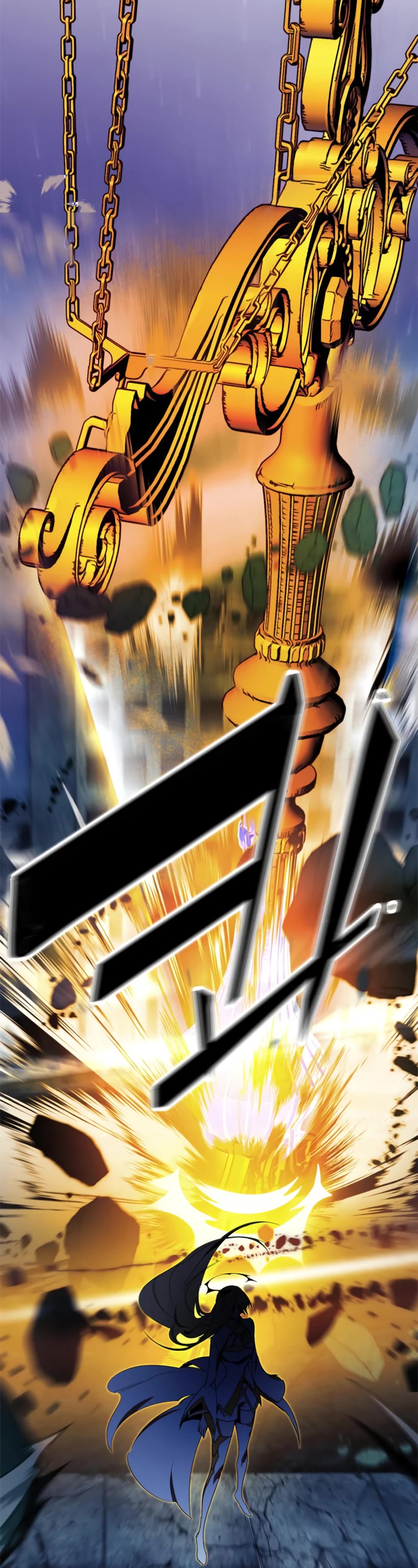 Return to Player chapter 124 page 6