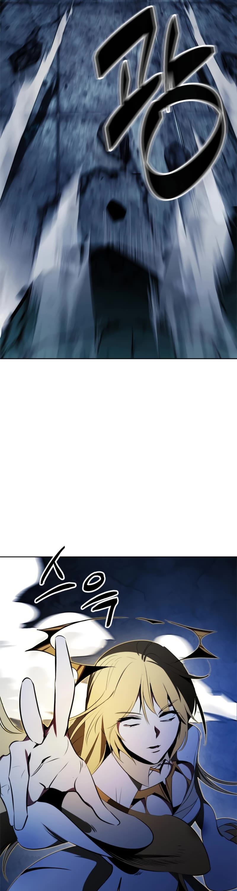 Return to Player chapter 124 page 7