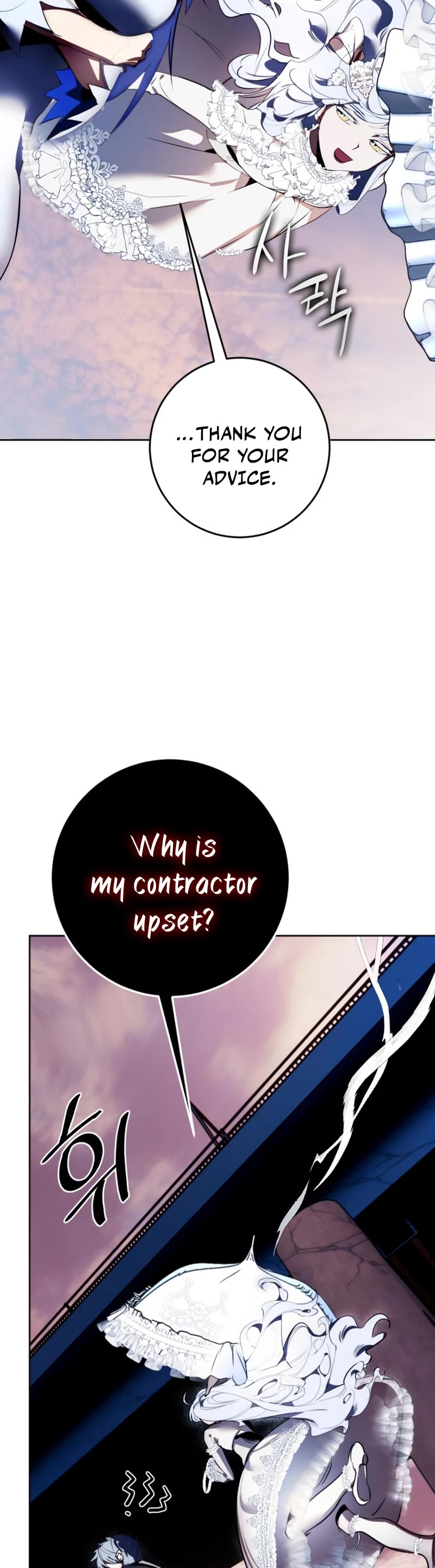 Return to Player chapter 125 page 10