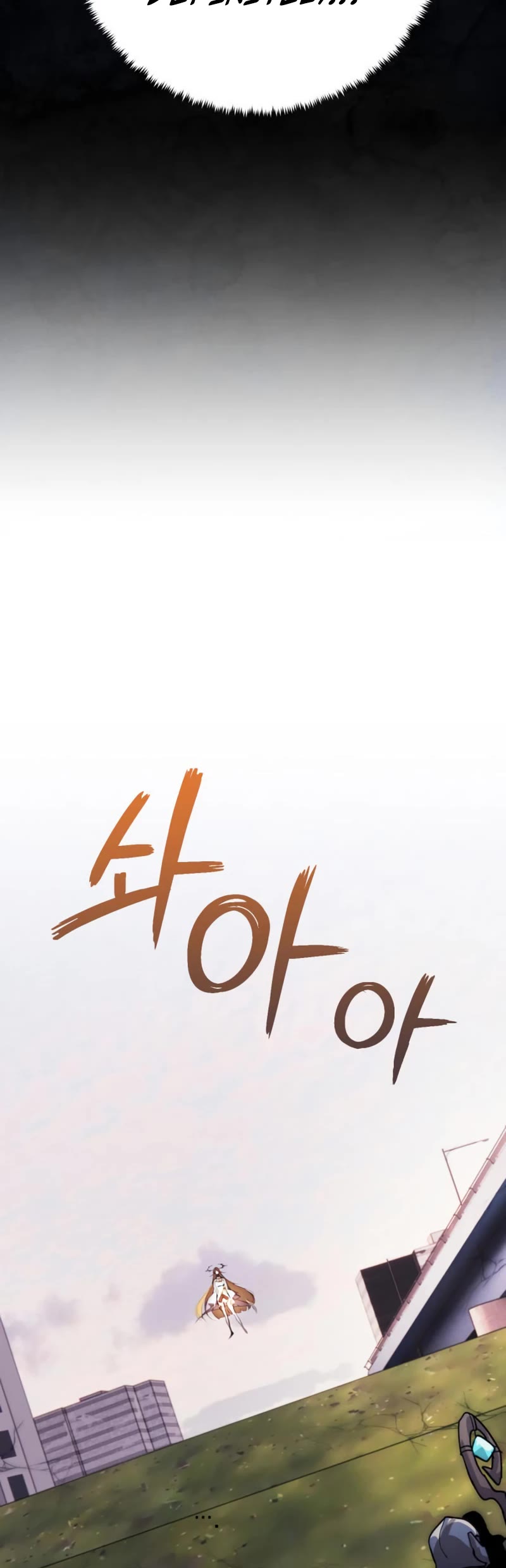 Return to Player chapter 125 page 15