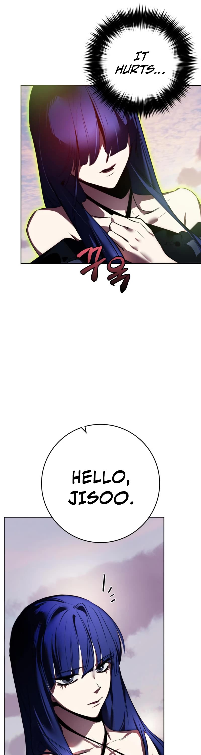 Return to Player chapter 125 page 17