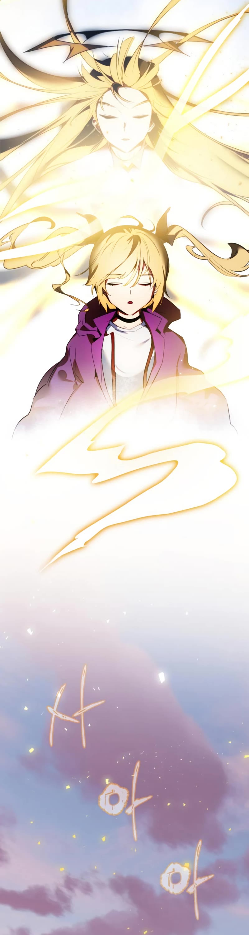 Return to Player chapter 125 page 29