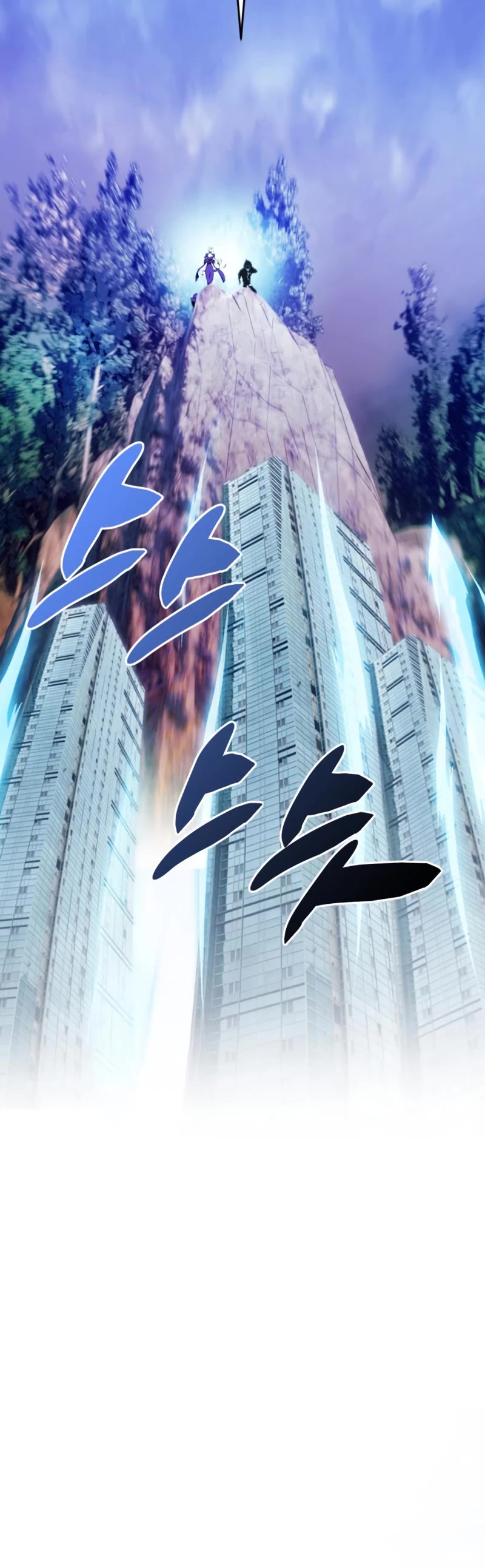 Return to Player chapter 125 page 35