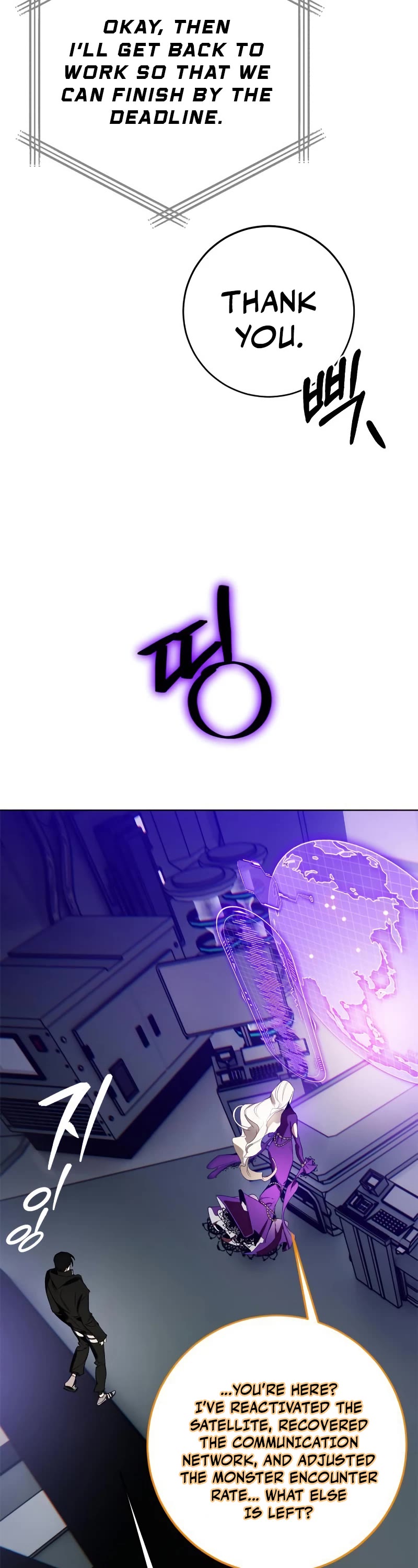 Return to Player chapter 126 page 22