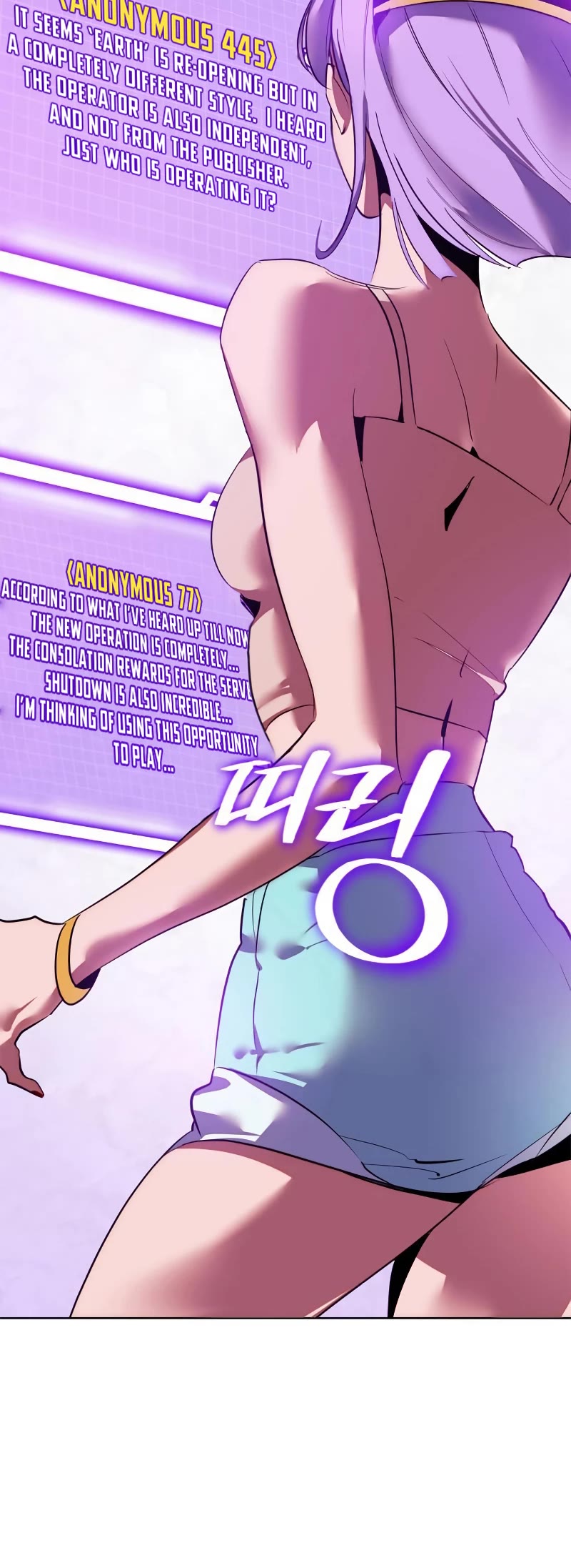 Return to Player chapter 126 page 35