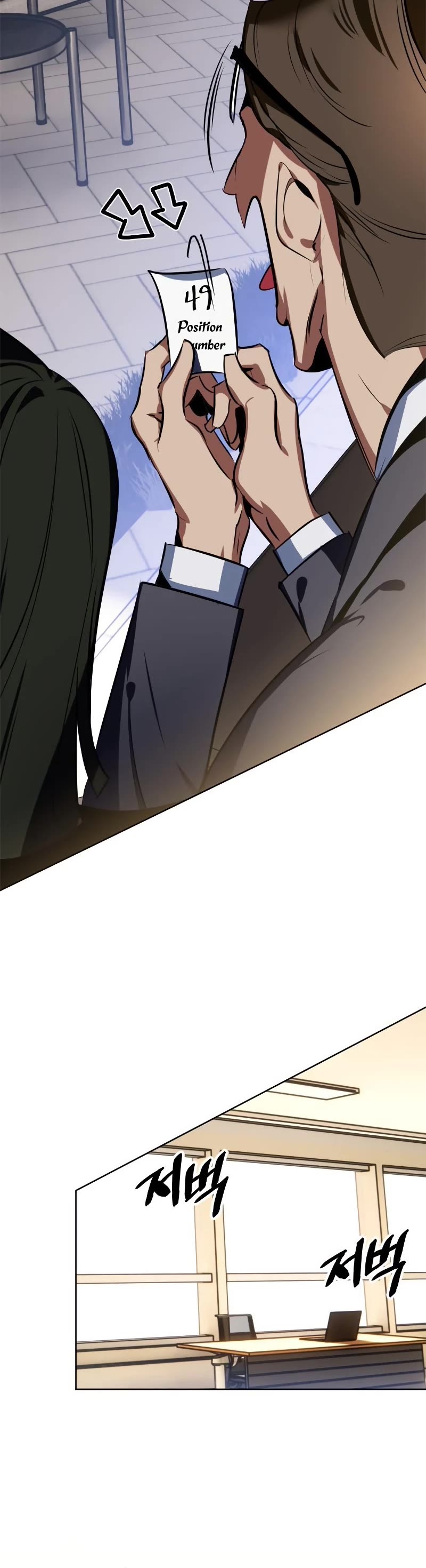 Return to Player chapter 126 page 5