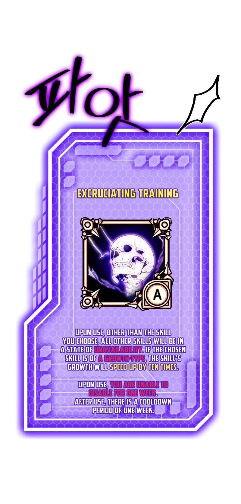 Return to Player chapter 126 page 53