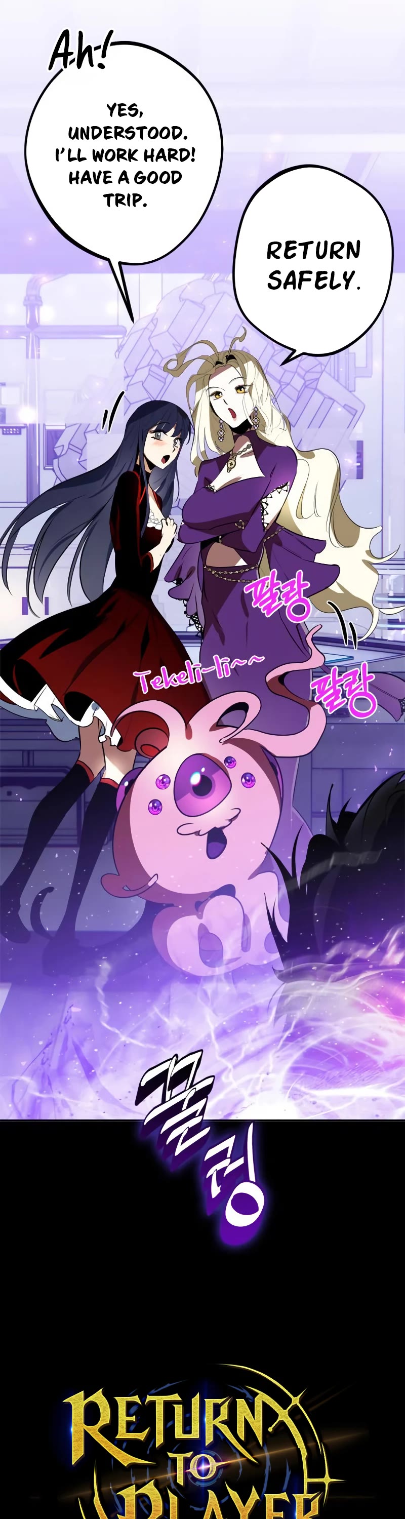 Return to Player chapter 127 page 15