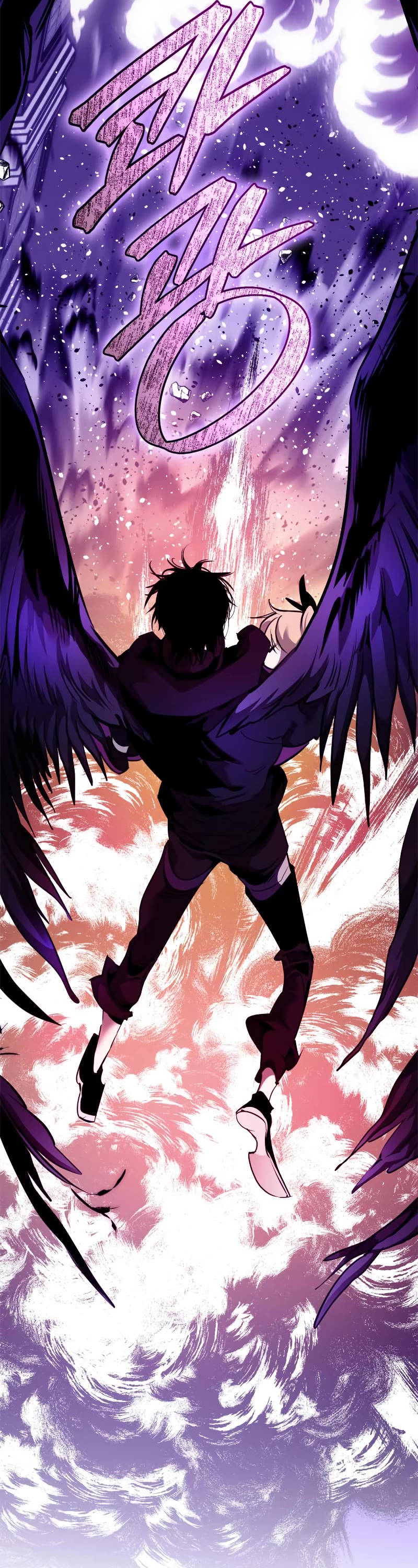 Return to Player chapter 128 page 17