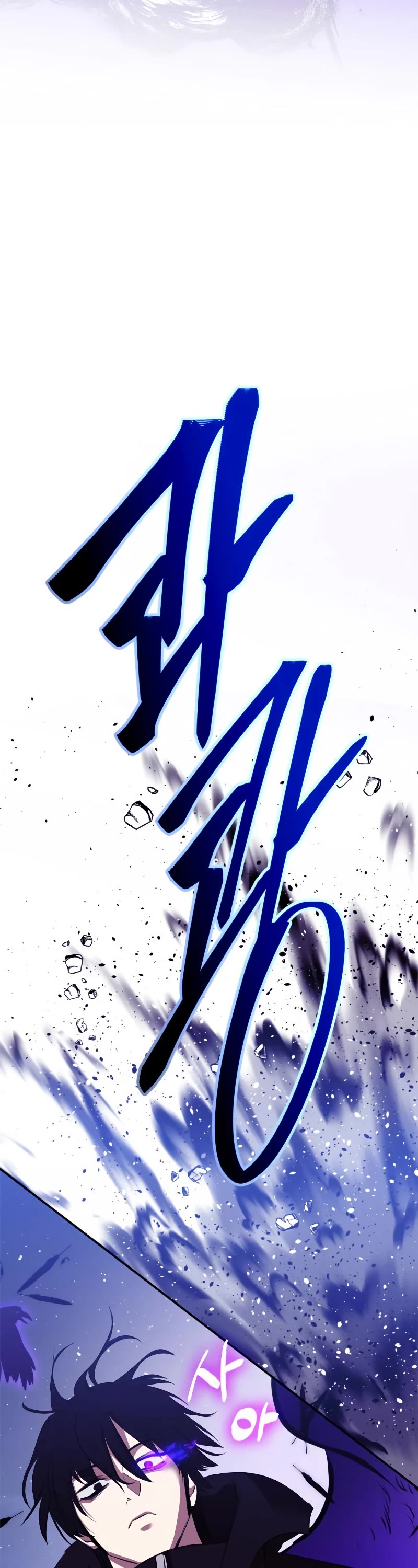 Return to Player chapter 128 page 18