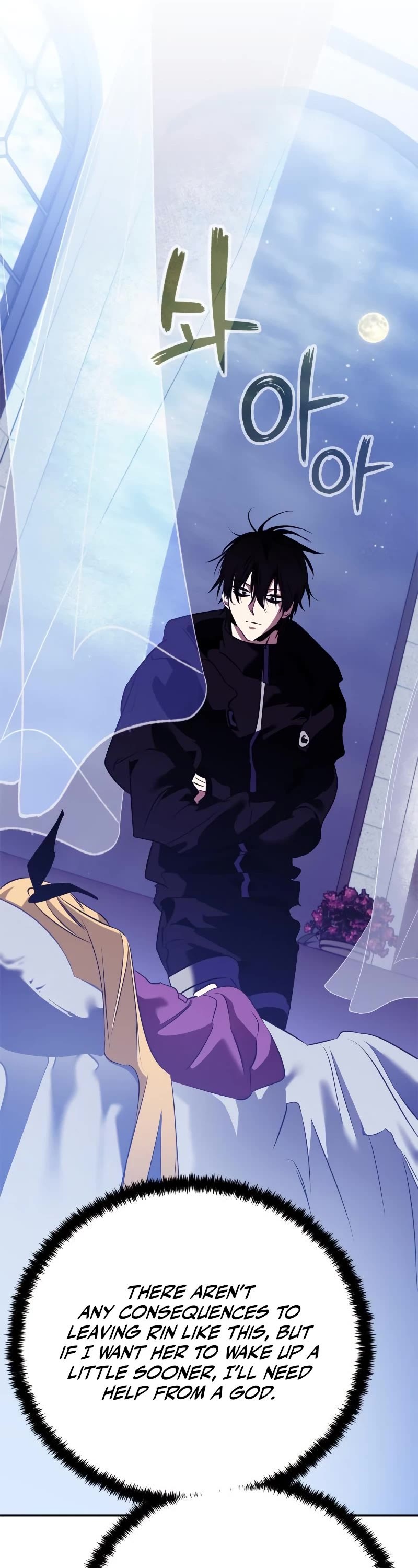 Return to Player chapter 128 page 2