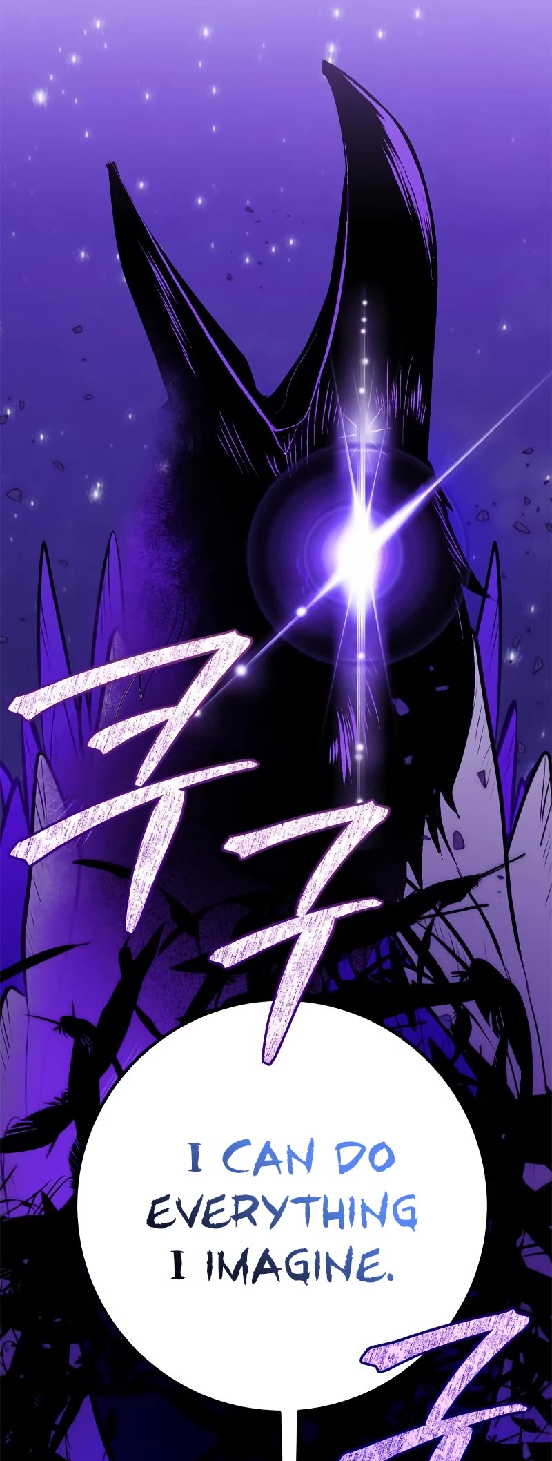 Return to Player chapter 128 page 25