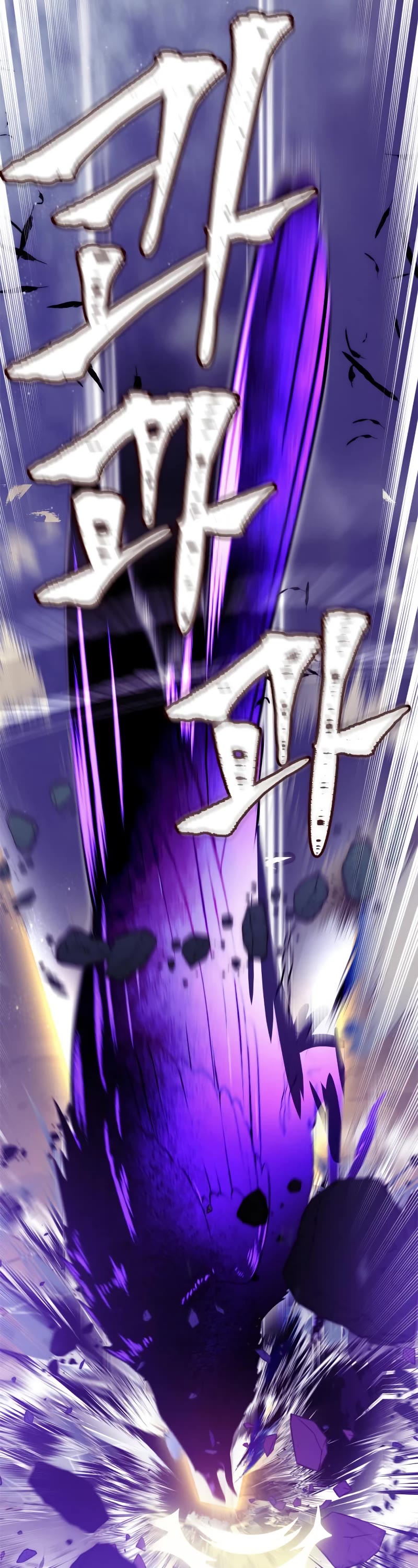 Return to Player chapter 128 page 32