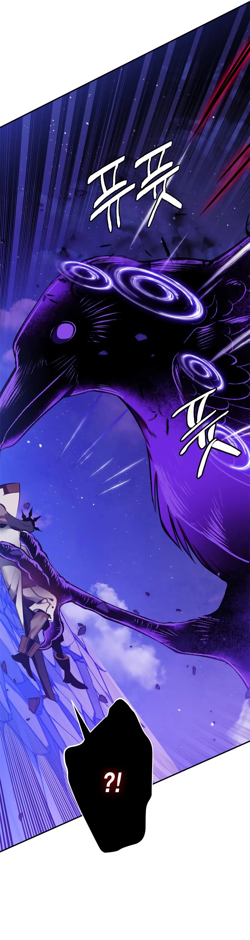 Return to Player chapter 128 page 35