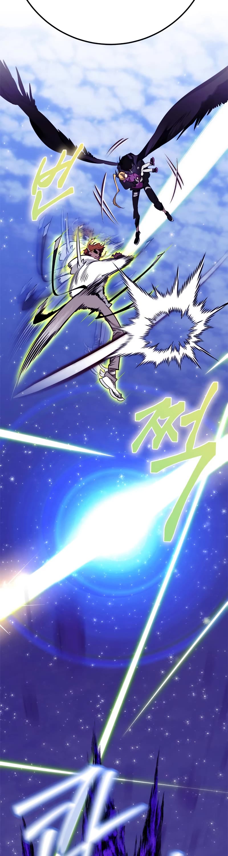 Return to Player chapter 128 page 48