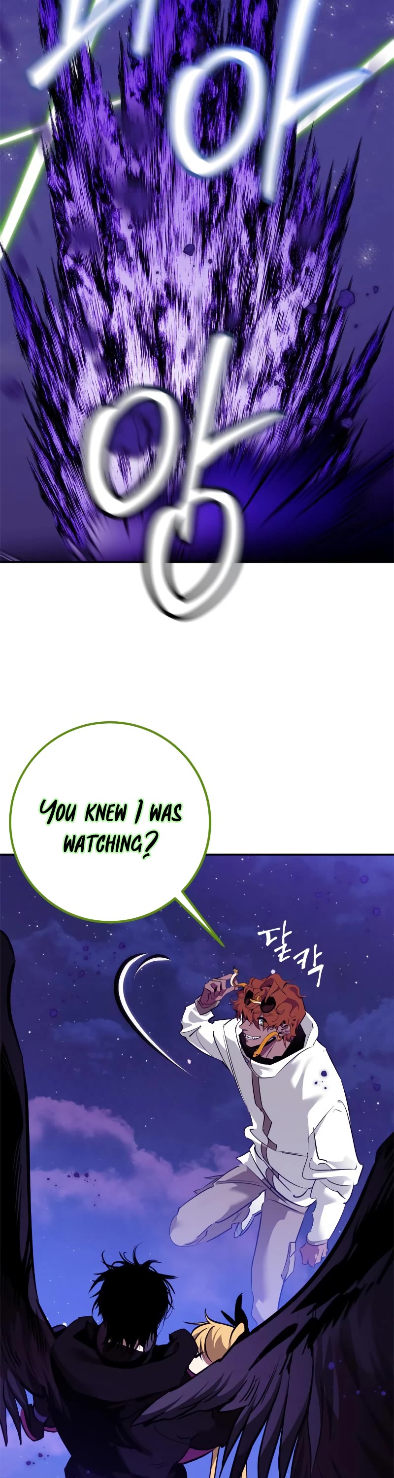 Return to Player chapter 128 page 49