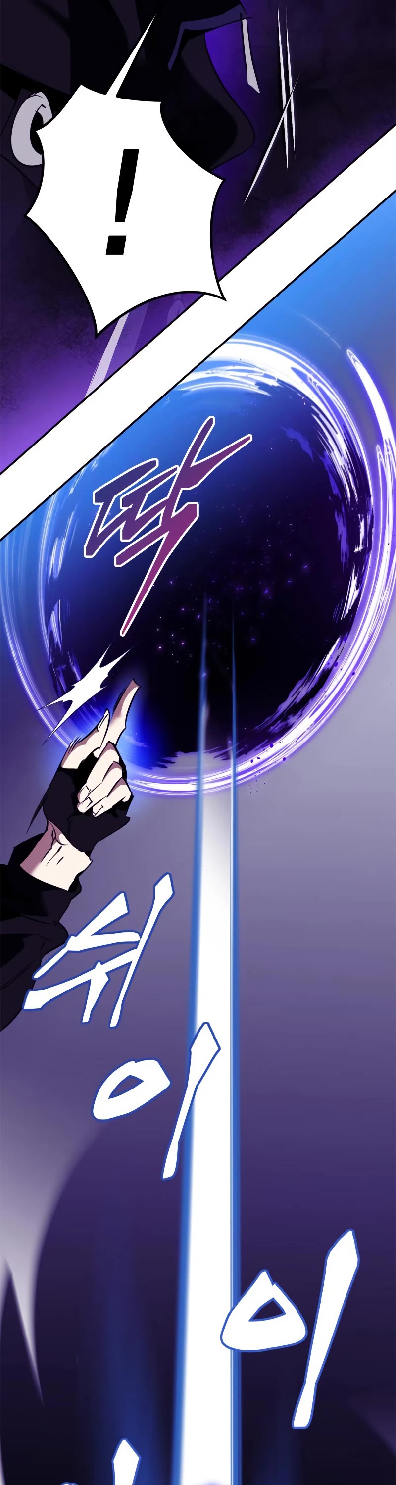 Return to Player chapter 128 page 5