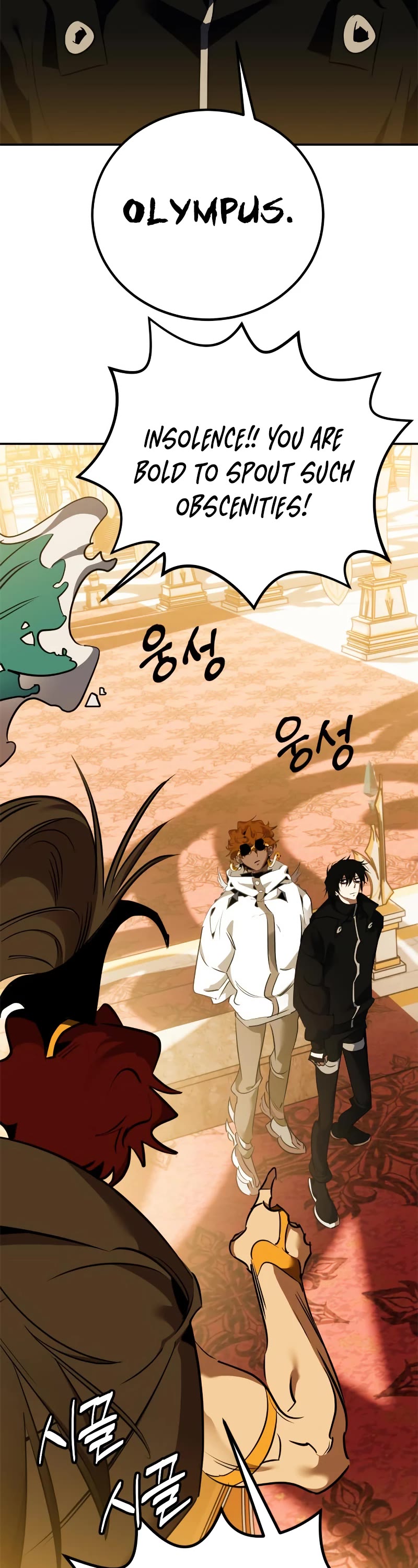 Return to Player chapter 128 page 57